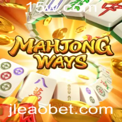 Explorando MahjongWays no Leaobet: Um Mergulho nas Regras e Atrações